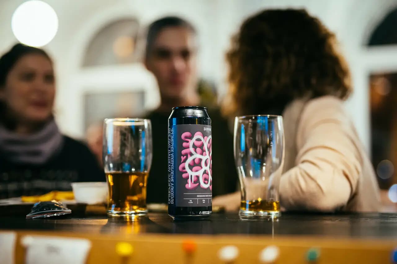 Пивотека 465