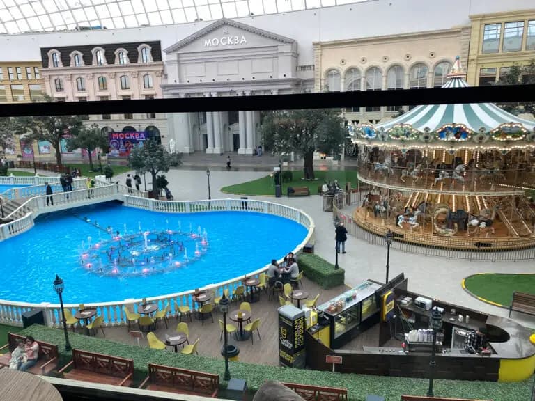 Планета Суши