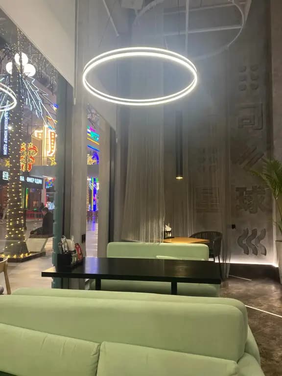 Планета Суши