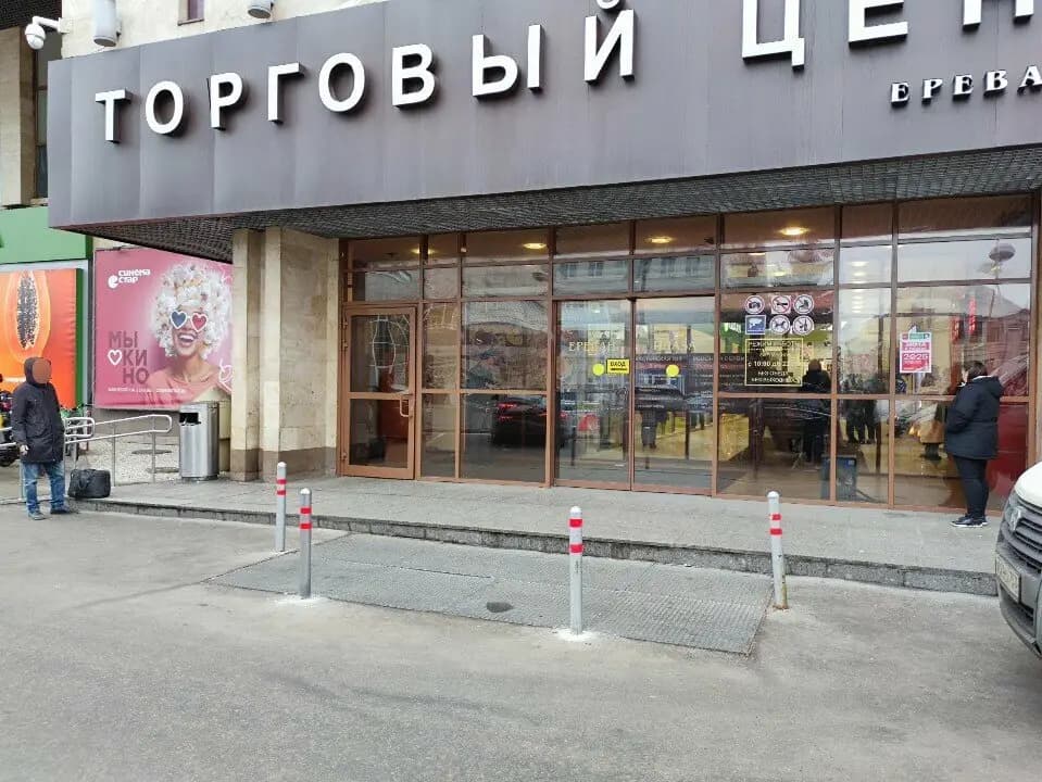 Чистая линия