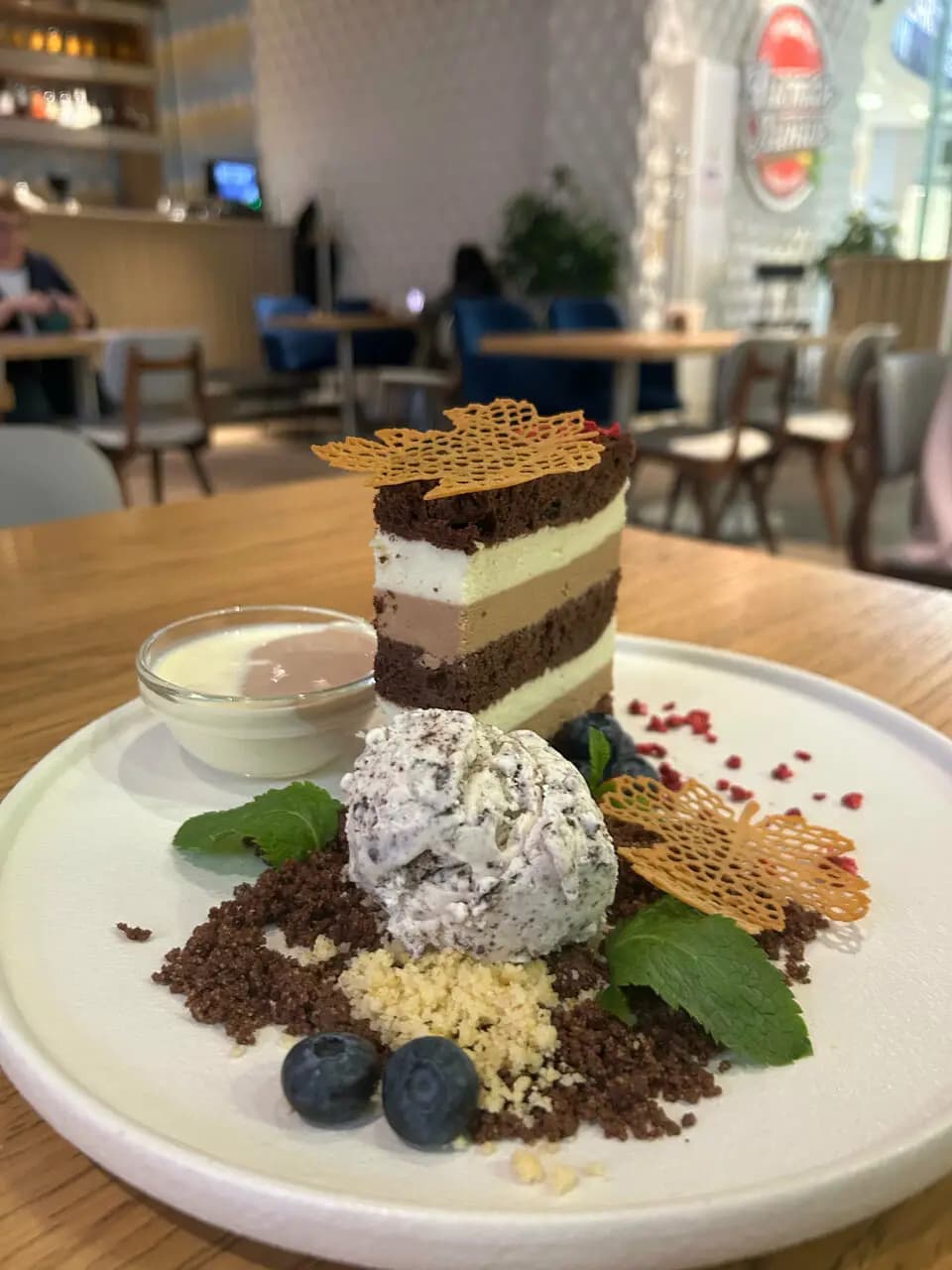 Чистая линия