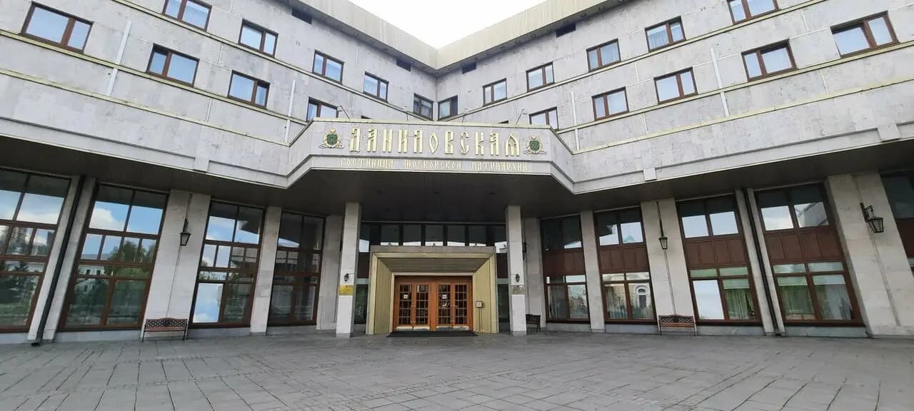 Даниловский