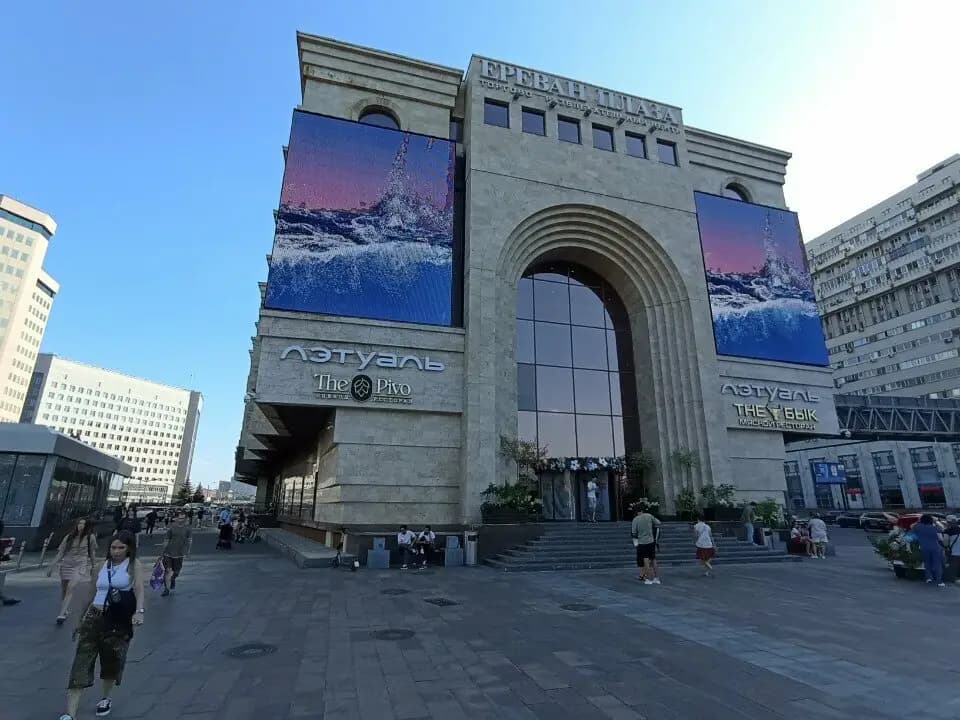 Паста ризотто