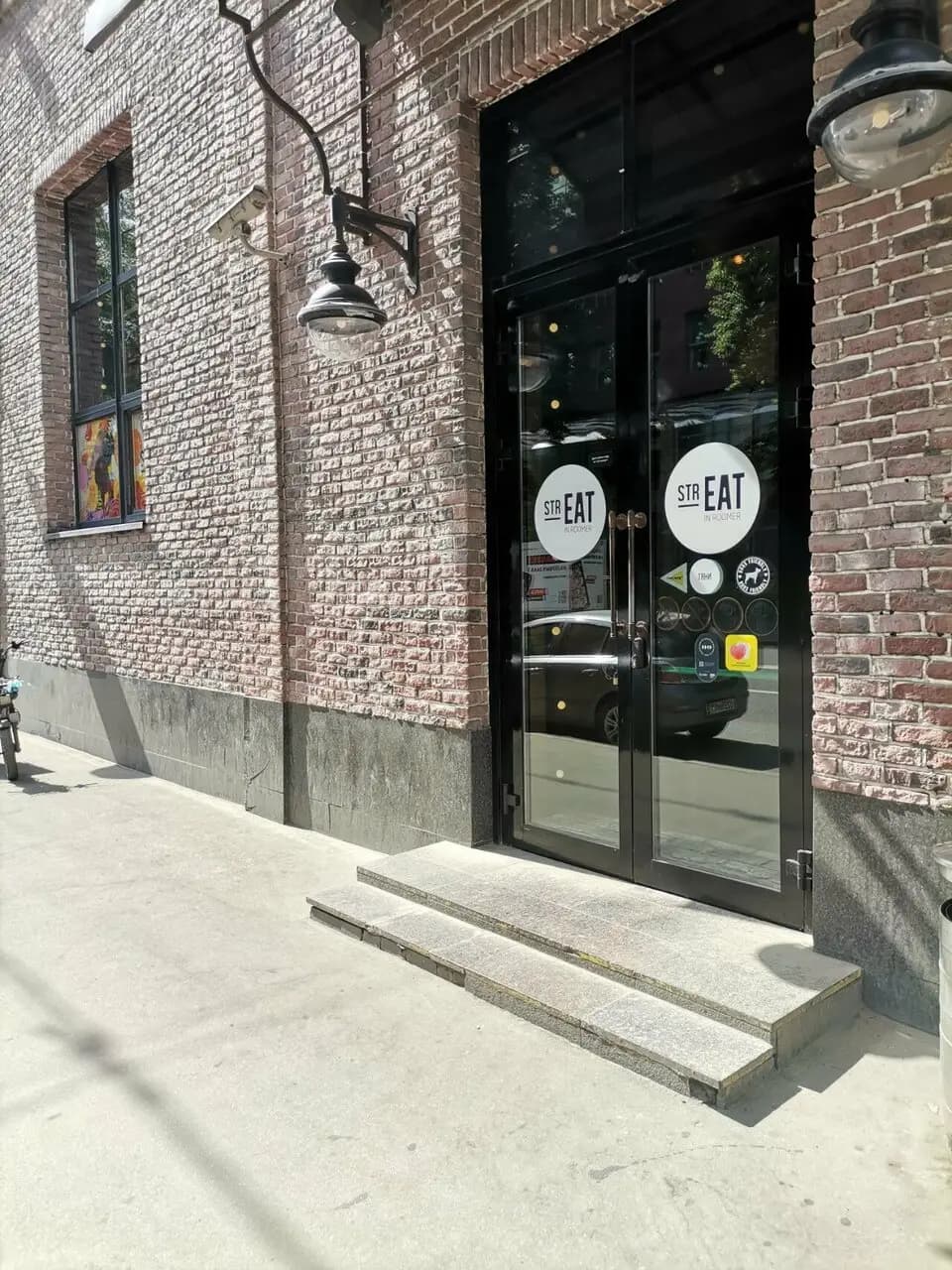 Буба Драник