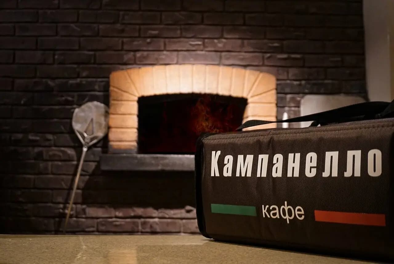 Кампанелло