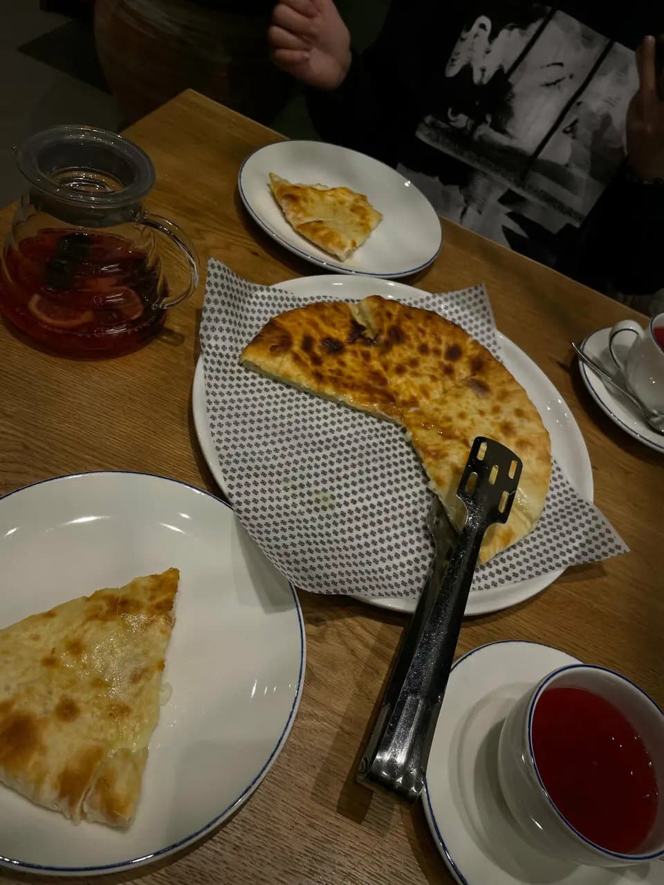 Грузинские каникулы