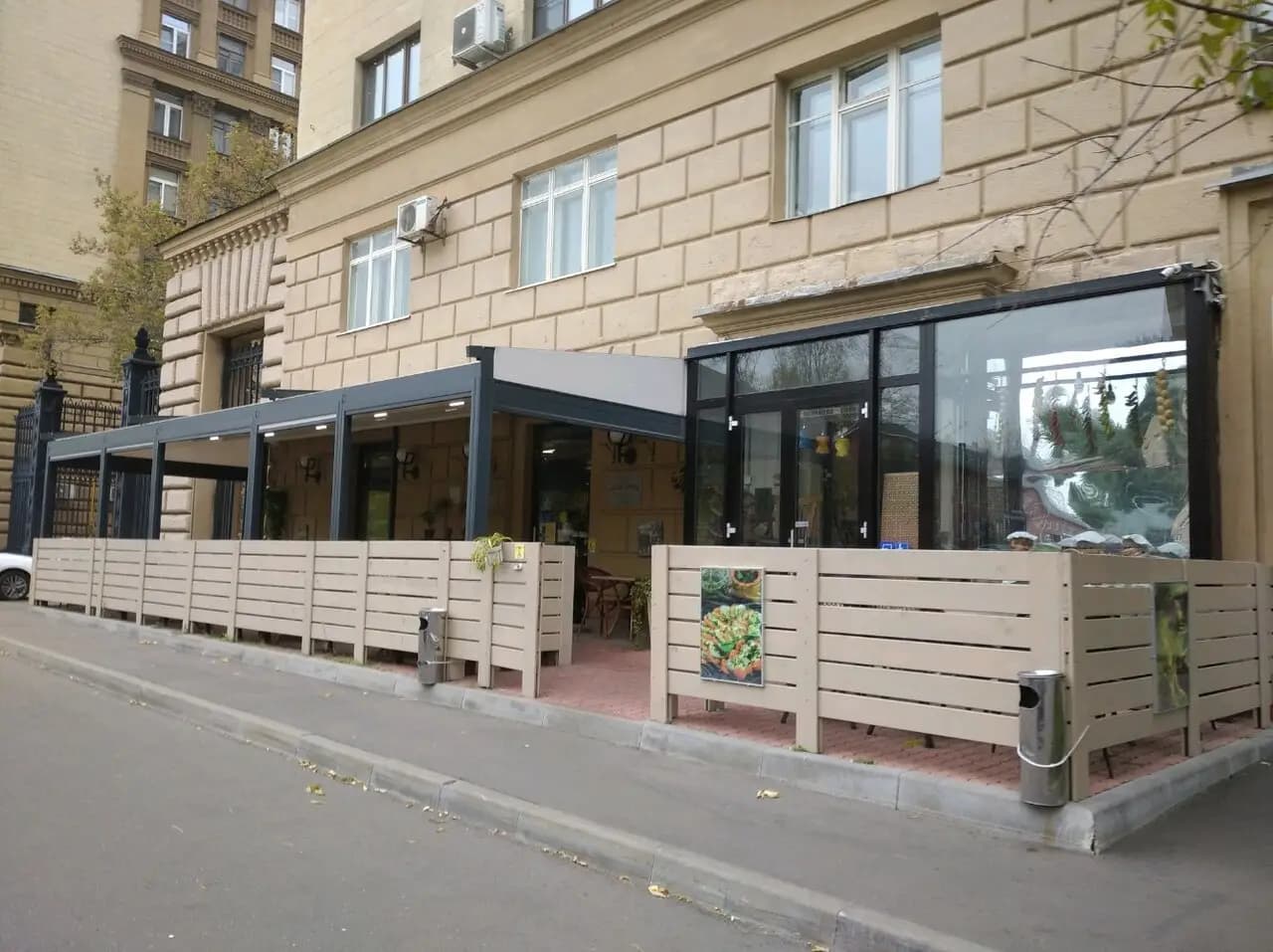 Сесто Сенсо