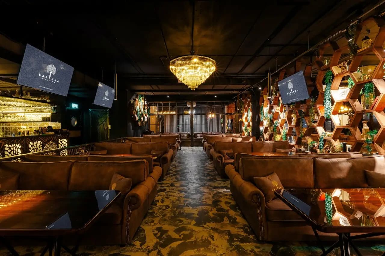 Барвиха Lounge