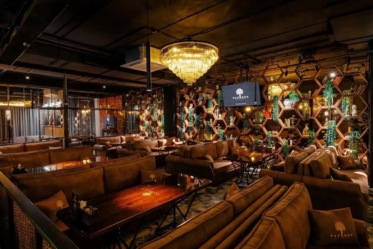 Барвиха Lounge