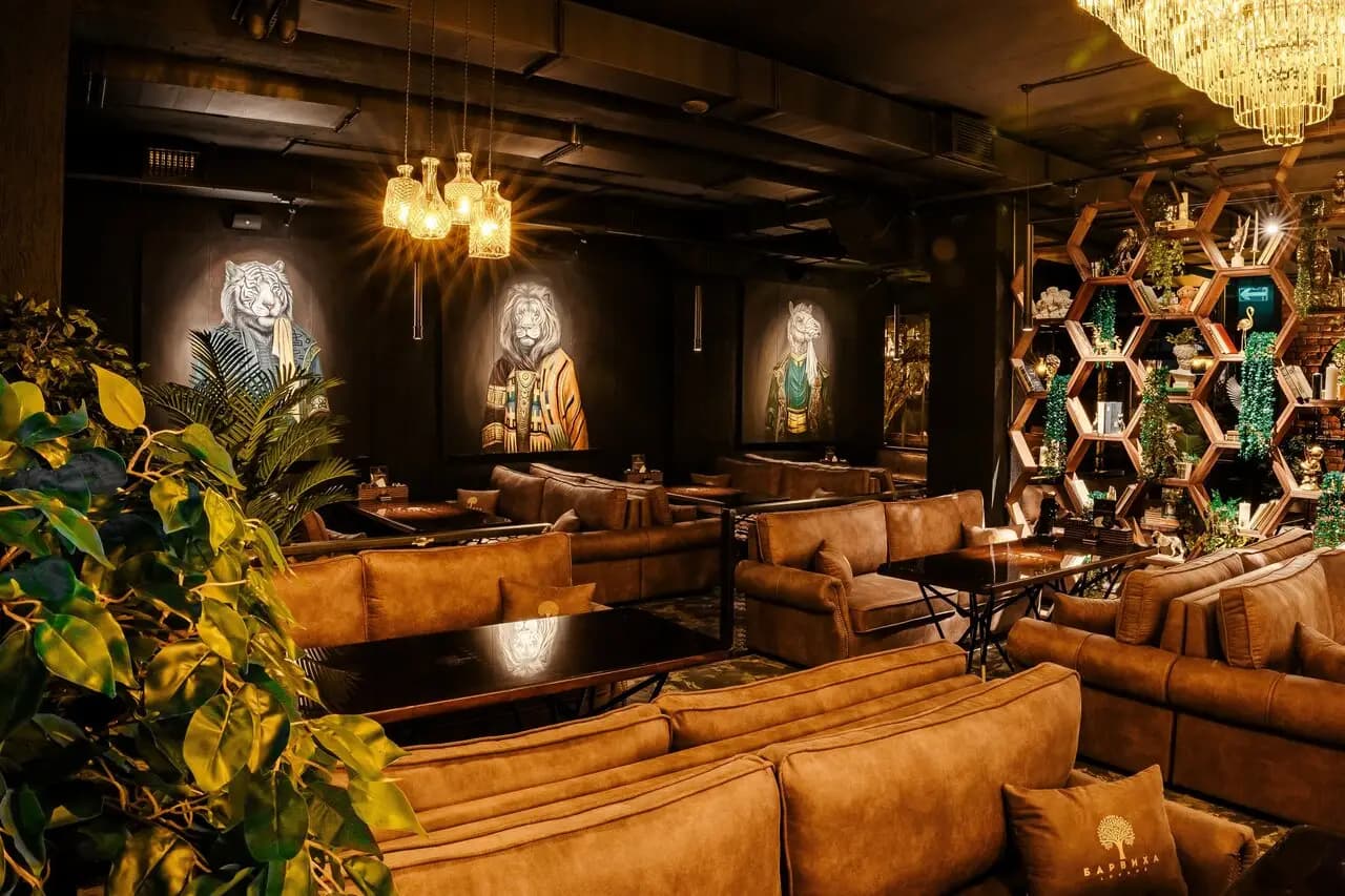 Барвиха Lounge