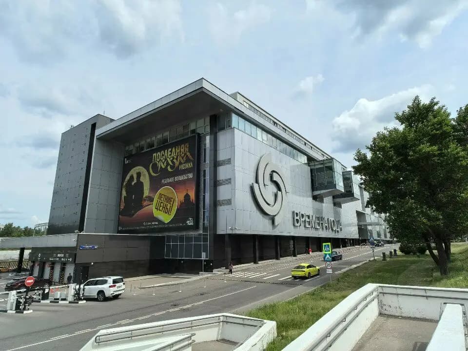 Эль Гаучито