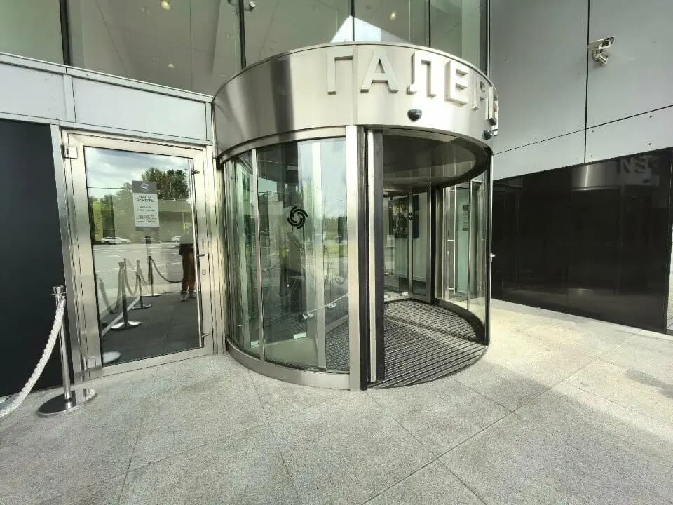 Эль Гаучито