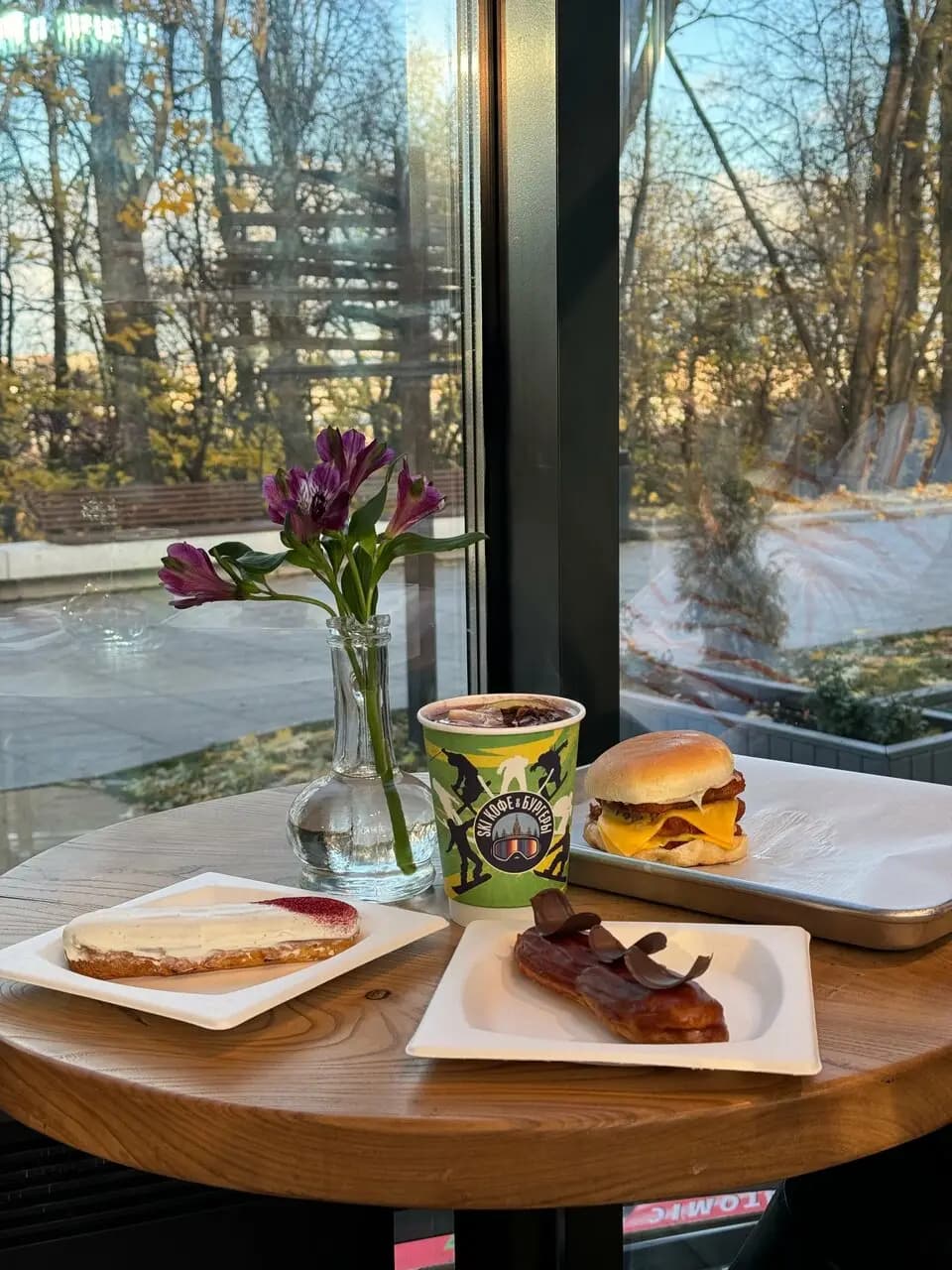 Ski Кофе&Бургеры