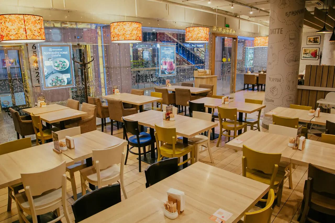 Шоколадница