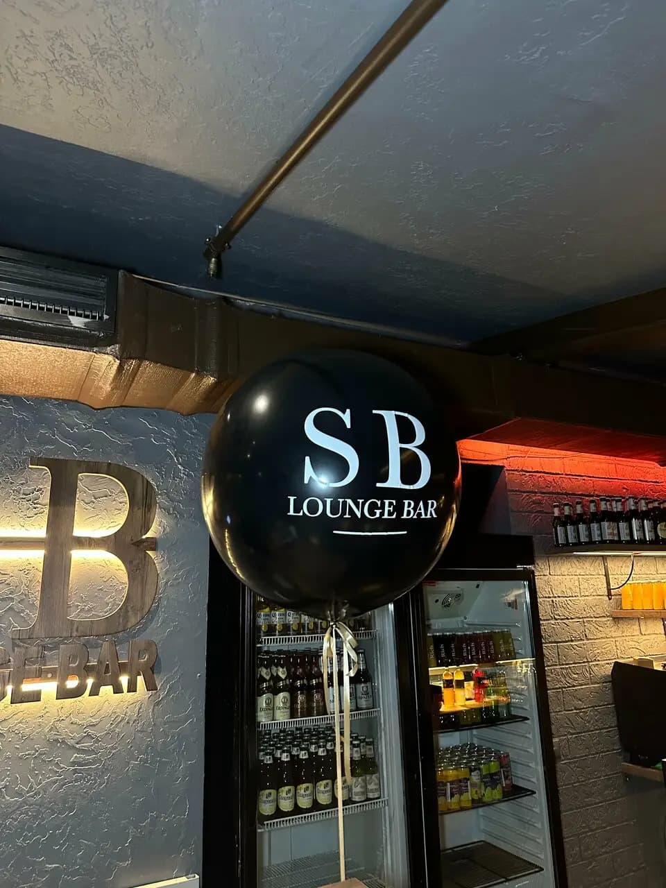 Сб Лаунж