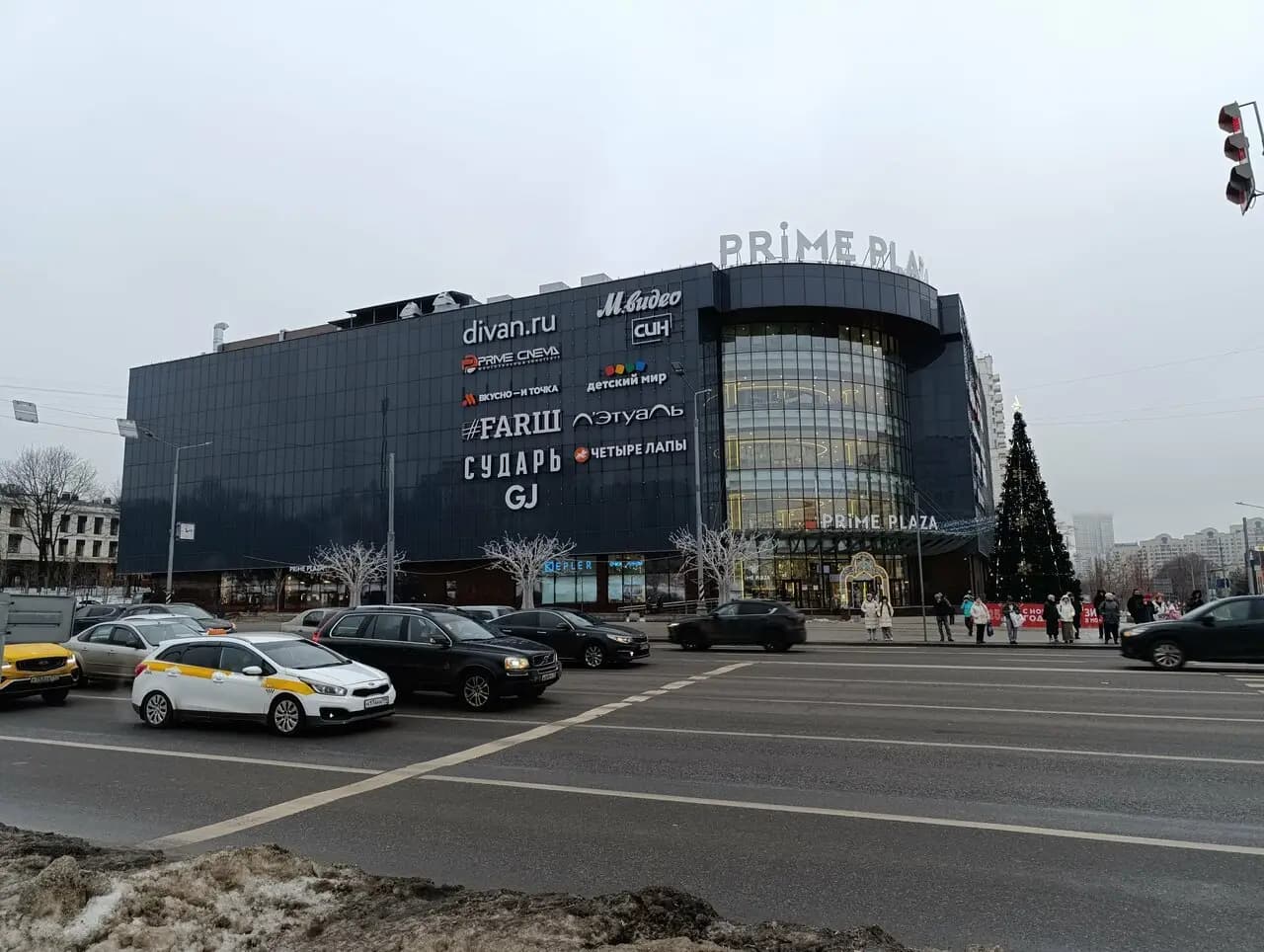 Jeffrey's Coffeeshop