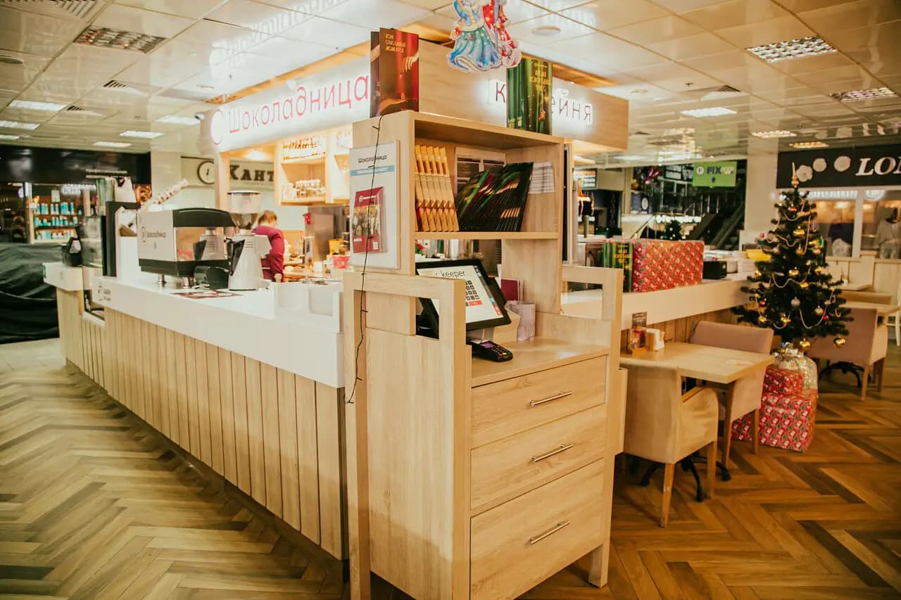 Шоколадница