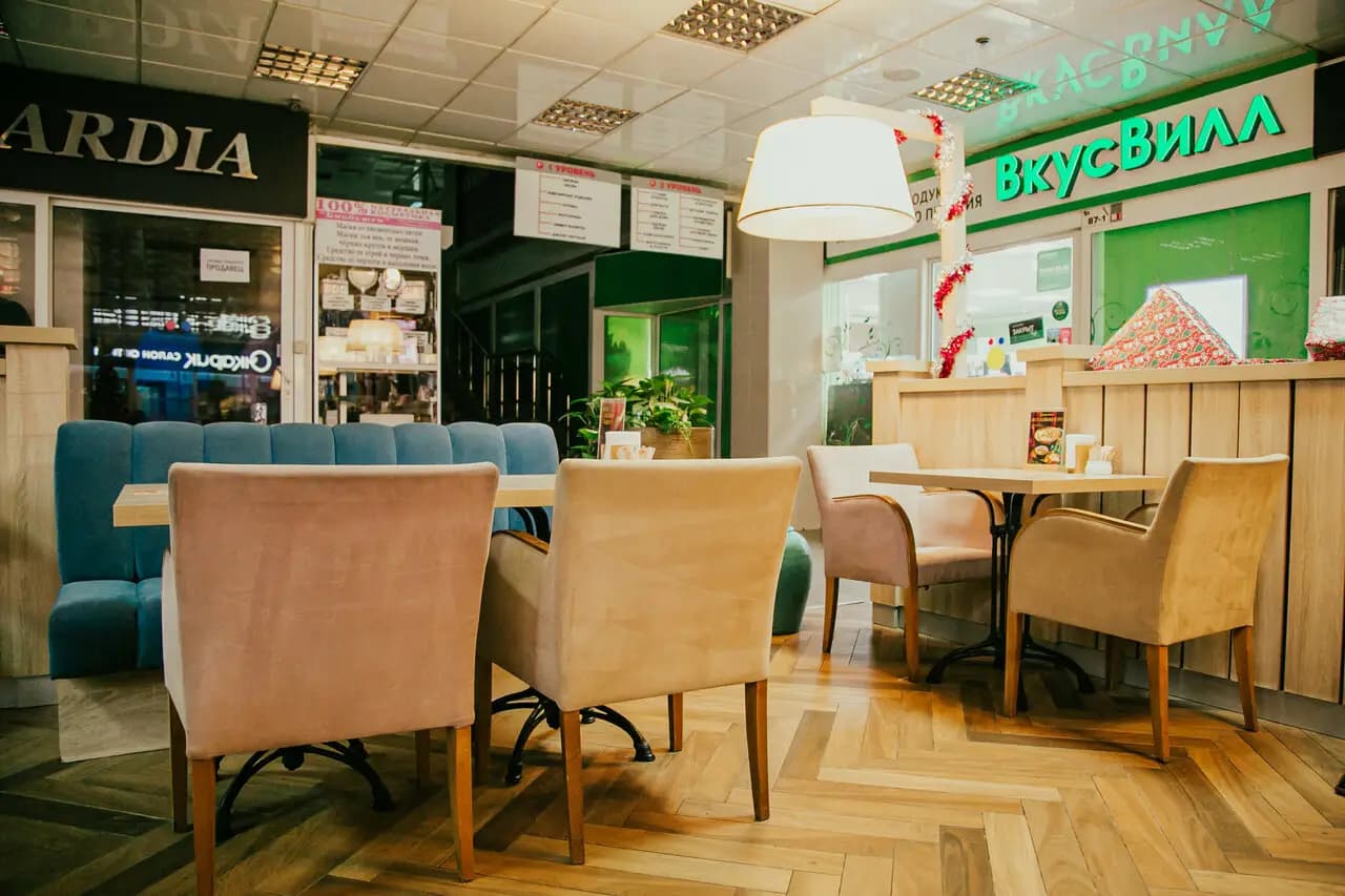 Шоколадница