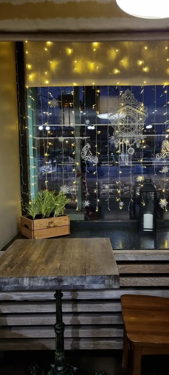 Буркина фасоль