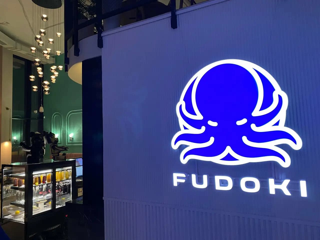 Fudoki