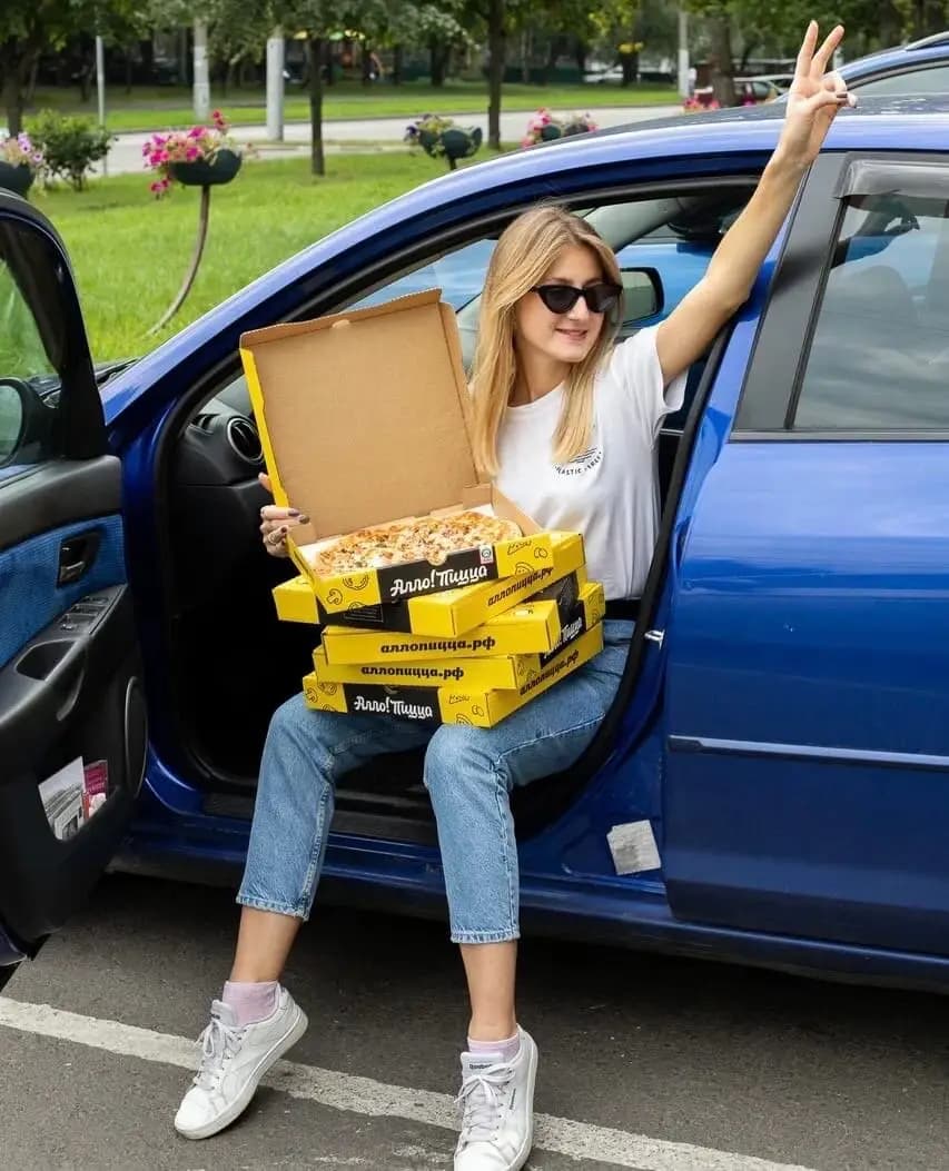 Алло! Пицца