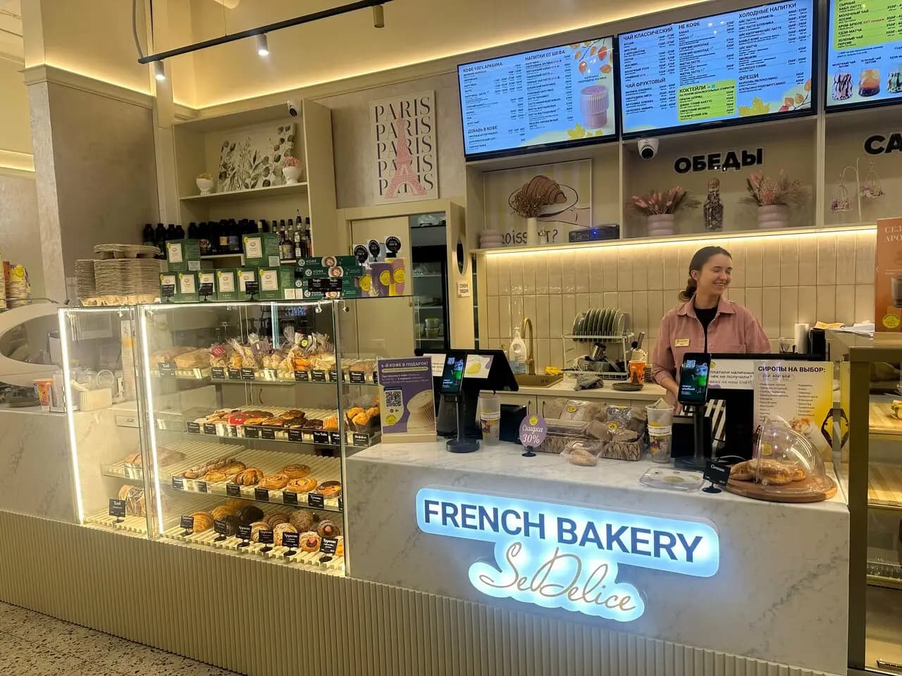 French Bakery SeDelice