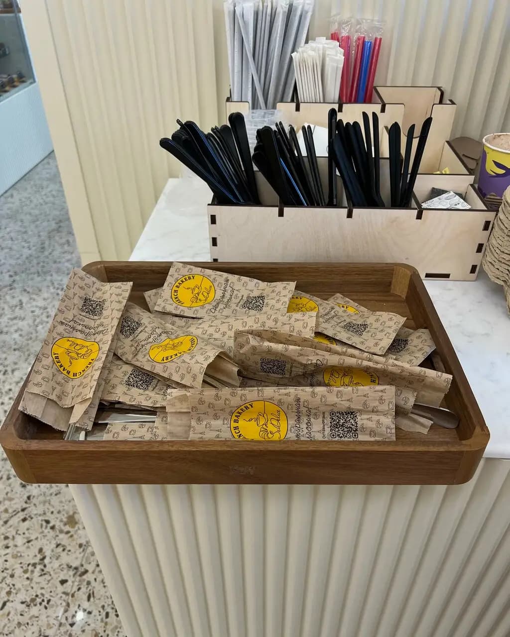 French Bakery SeDelice