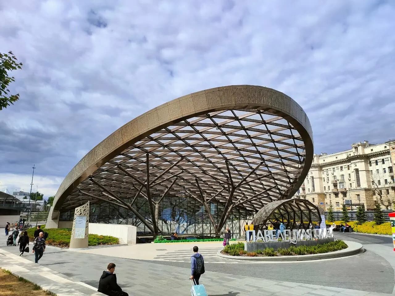 Кофемания Bez Tarelok