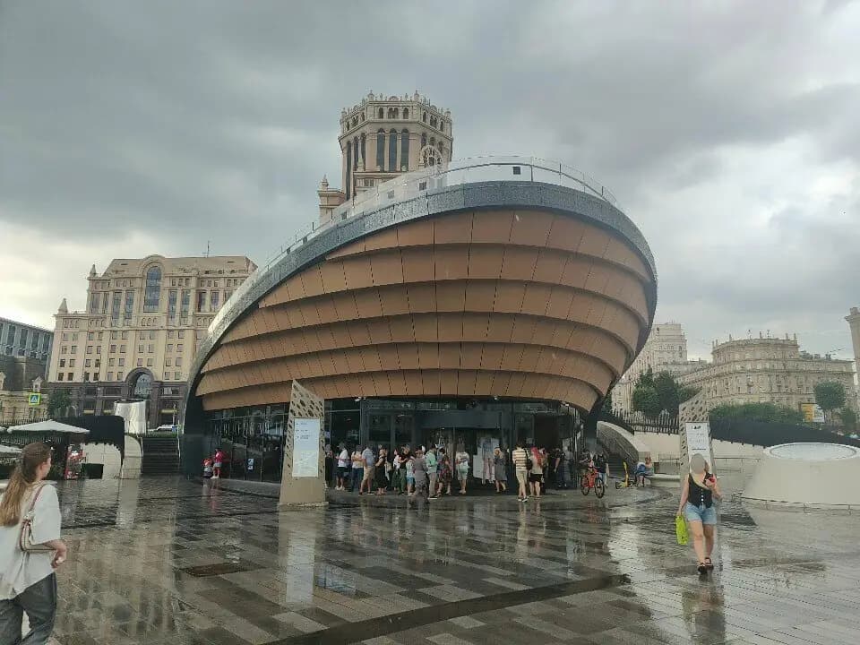 Рыбная мануфактура № 1