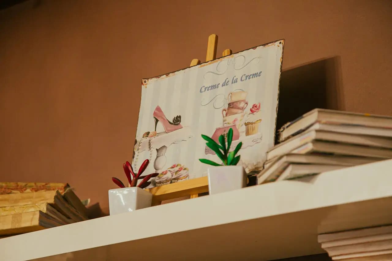 Шоколадница