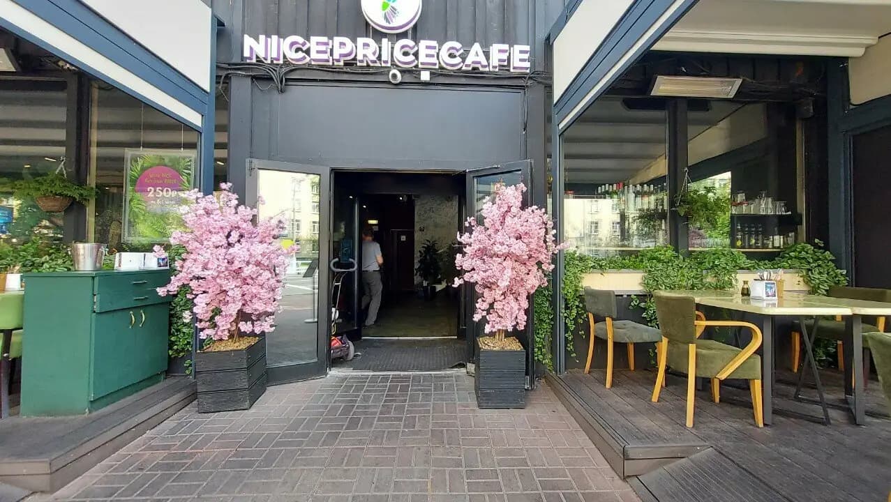 Nicepricecafe
