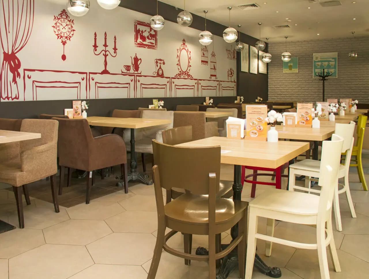 Шоколадница