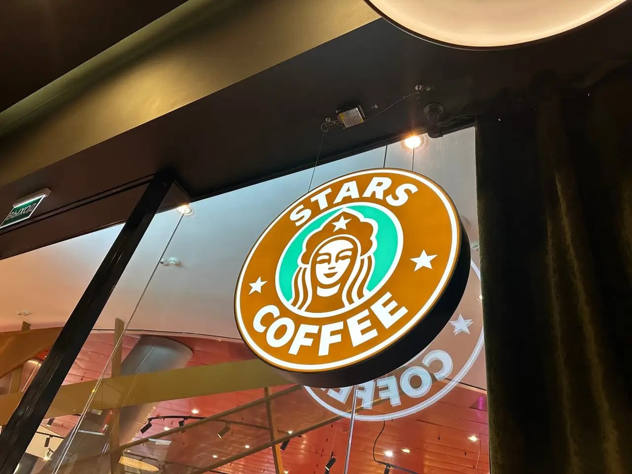 Stars Coffee