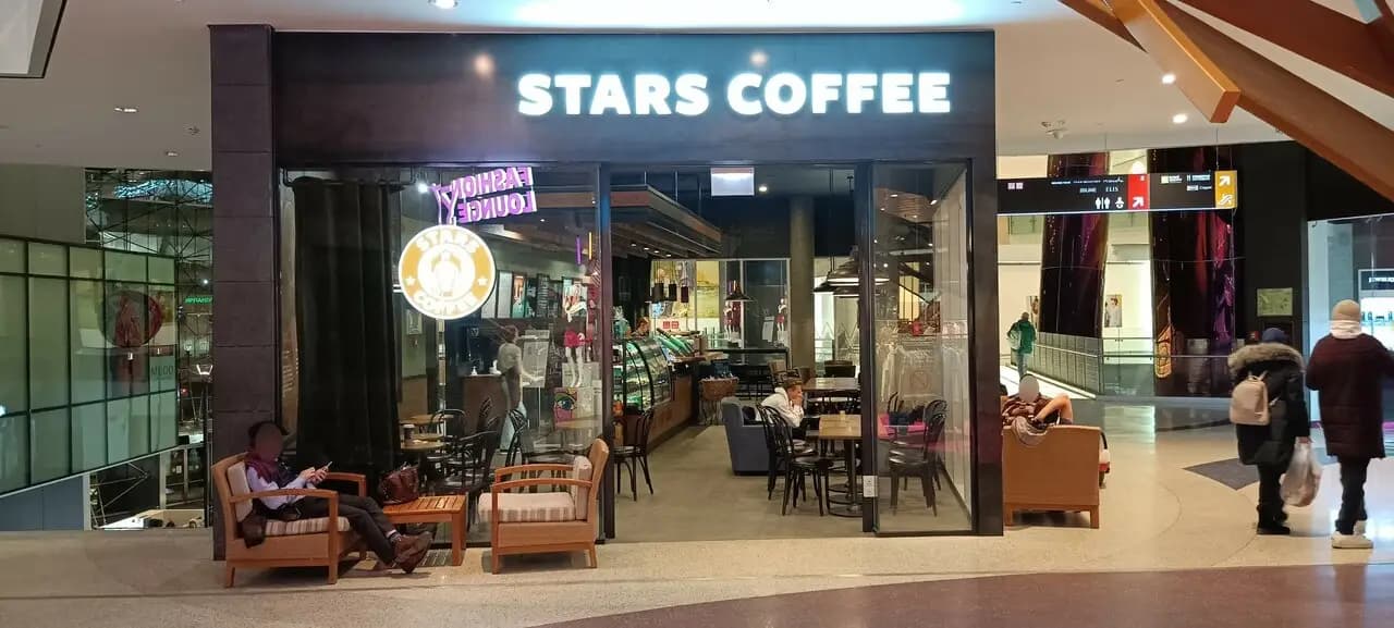 Stars Coffee