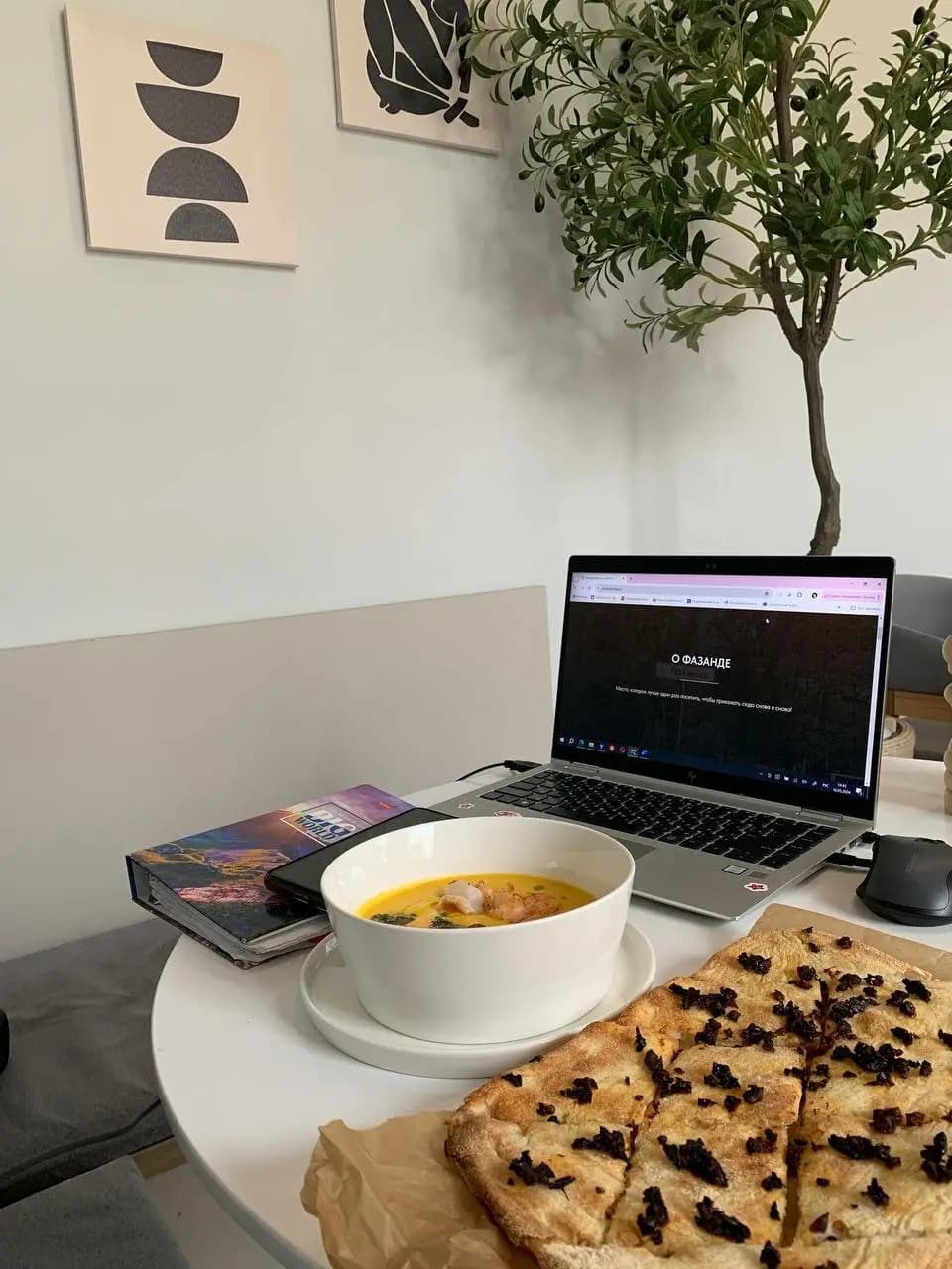 Ещё одна кондитерская