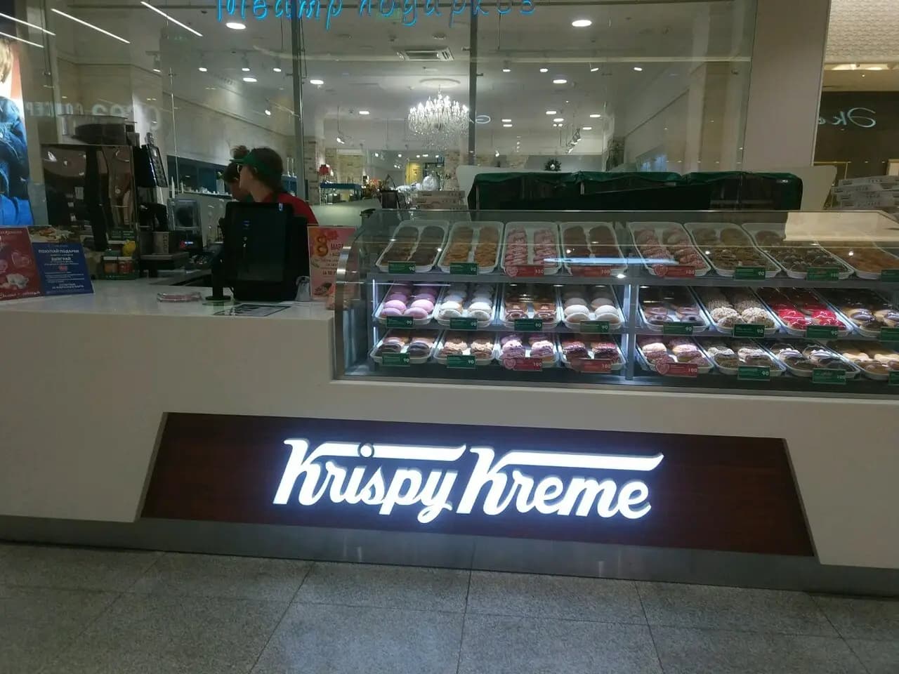 Кранчи Дрим