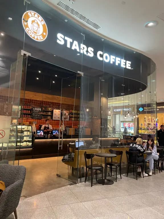 Stars Coffee