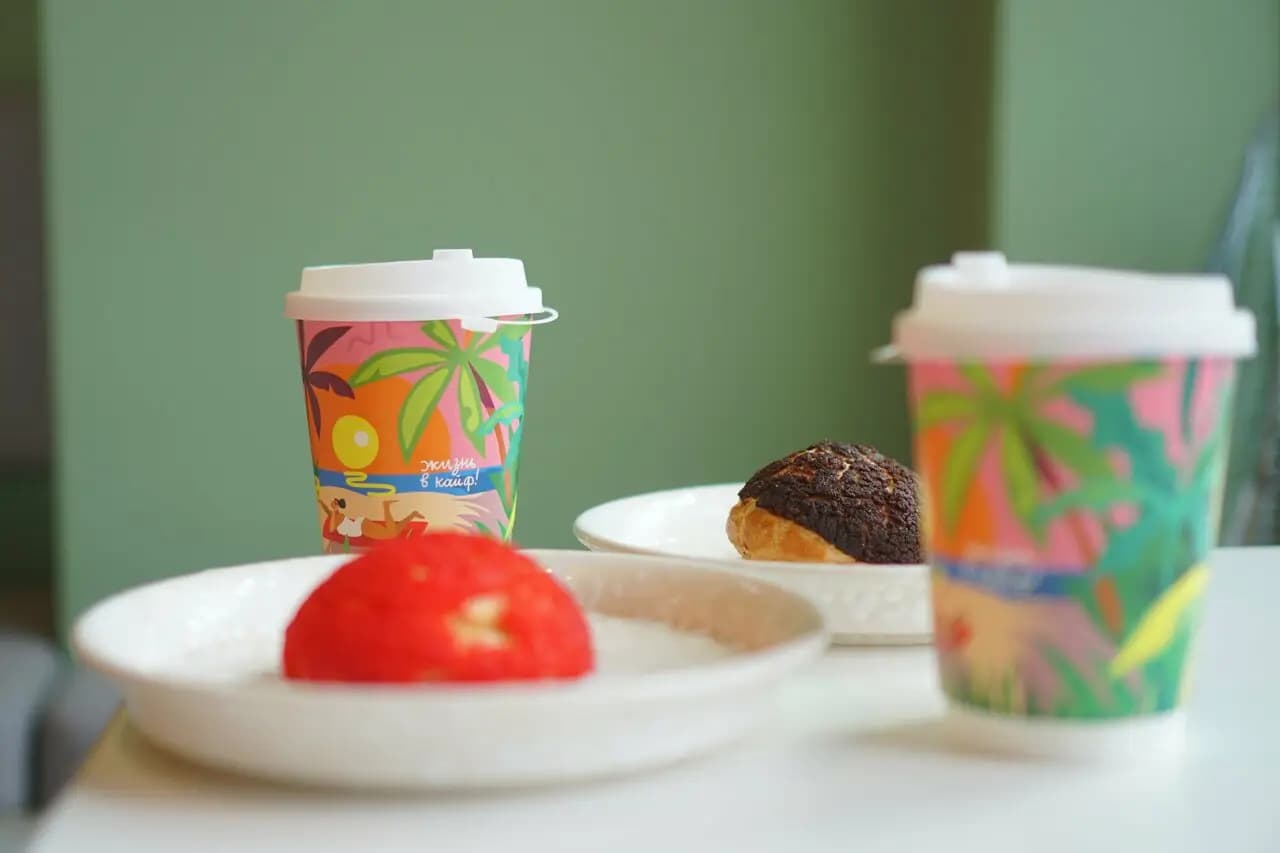 Хеллоу Папайя