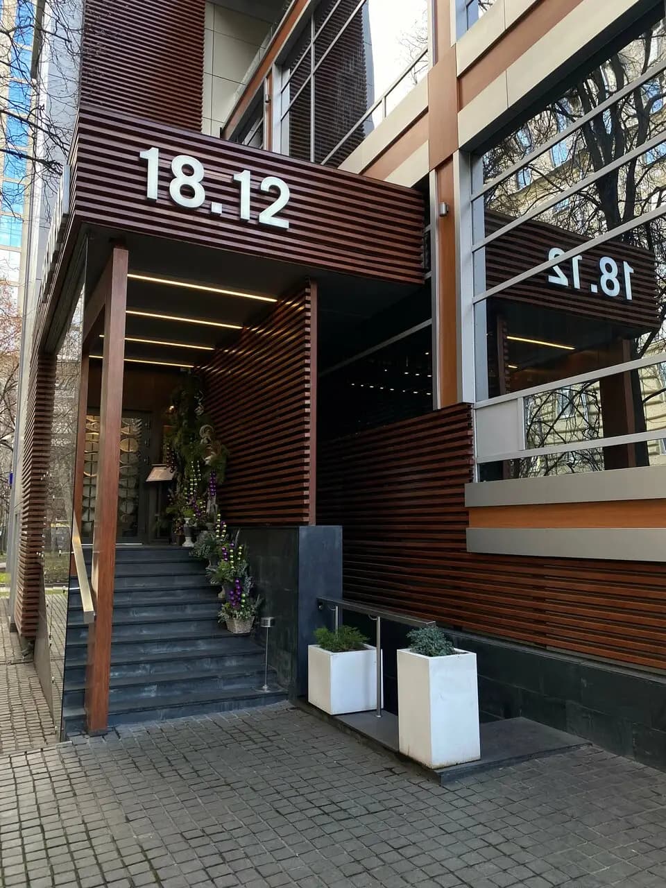 Ресторан 18.12