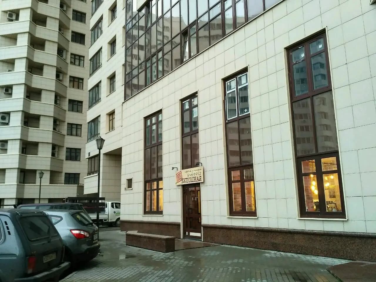 НЕбулошная