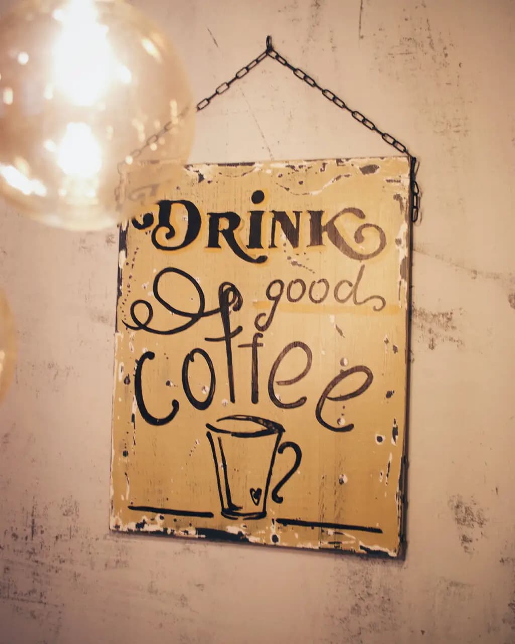 НЕбулошная