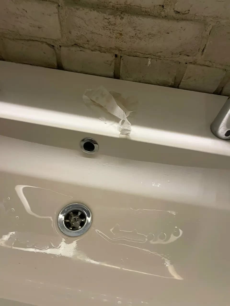 НЕбулошная