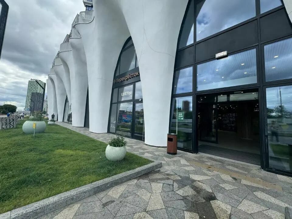 Surf Coffee X North West