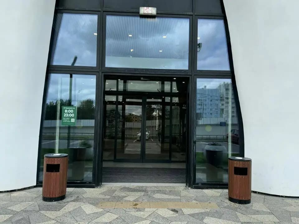 Surf Coffee X North West