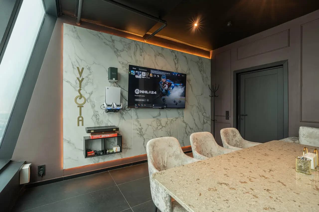 Высота 57 Lounge