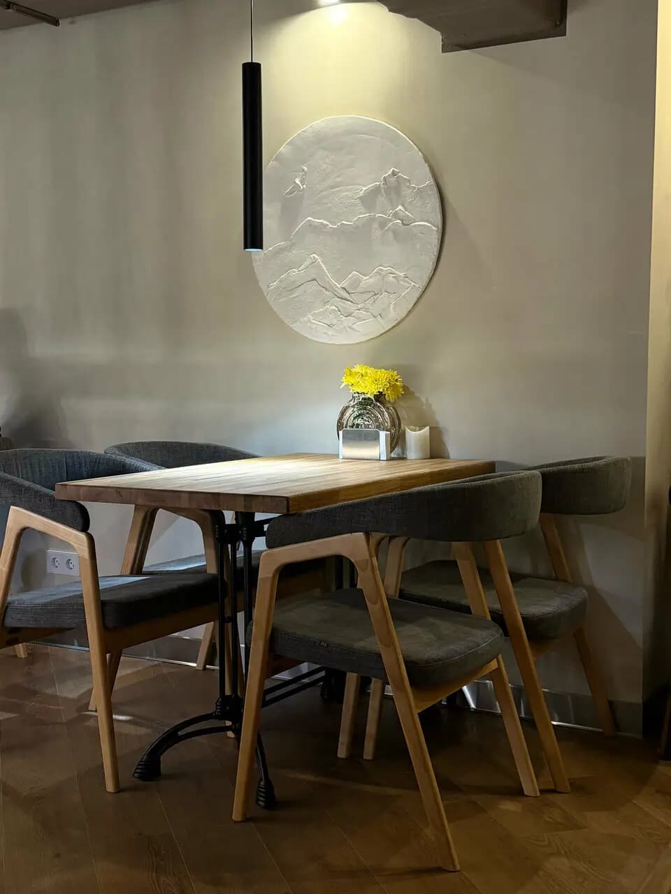 Чаван Пицца