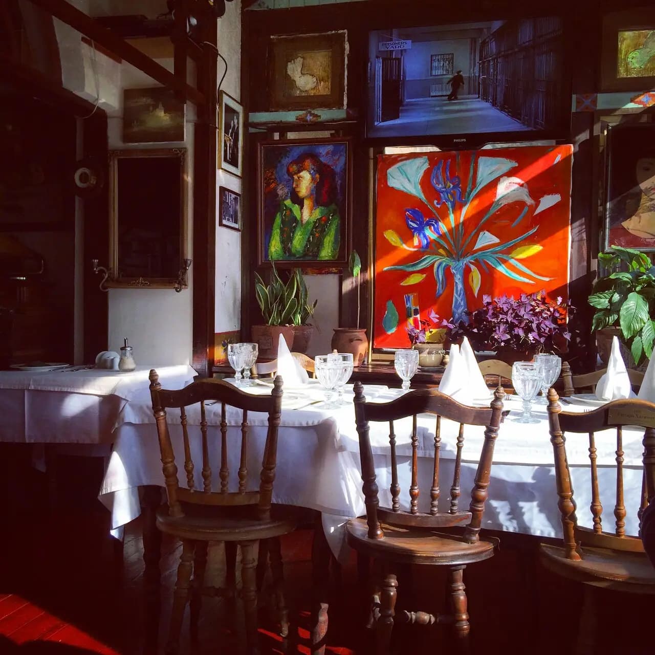 У Пиросмани