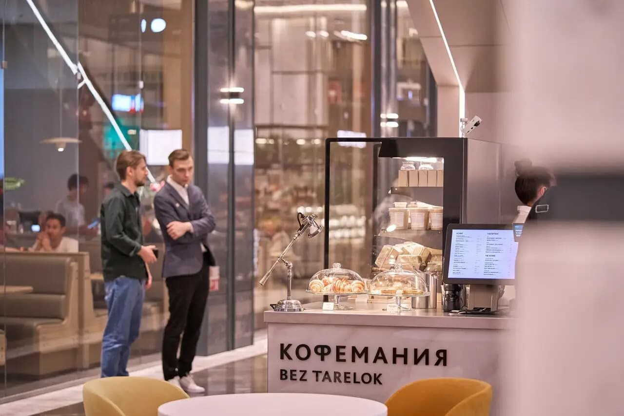 Кофемания Bez Tarelok