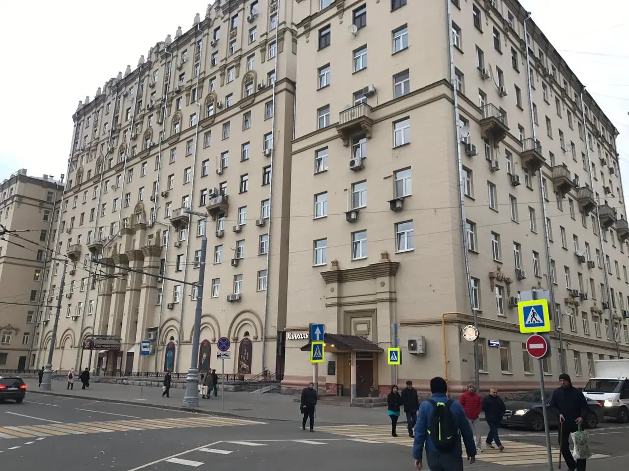 Хинкальная 777