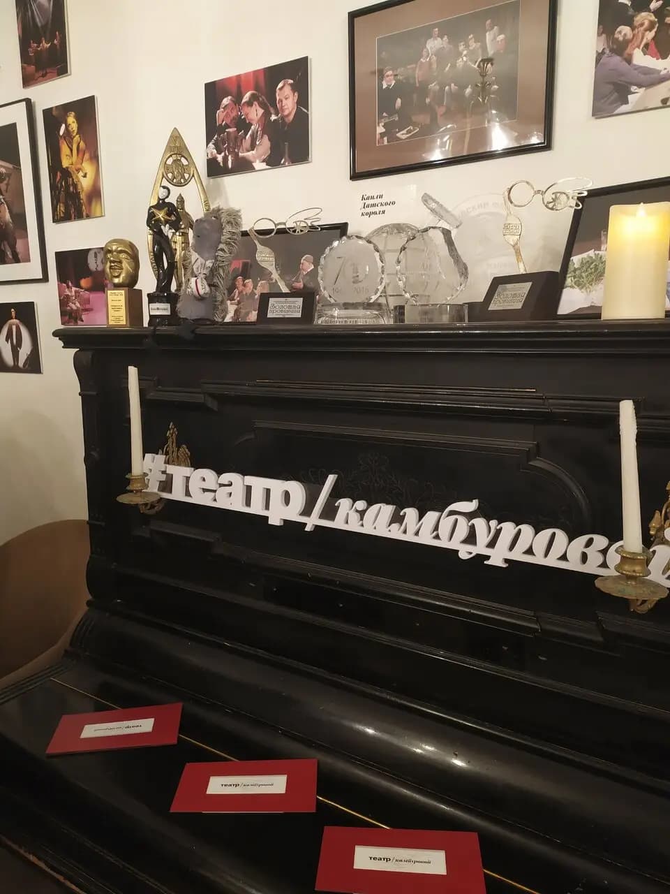 Хинкальная 777